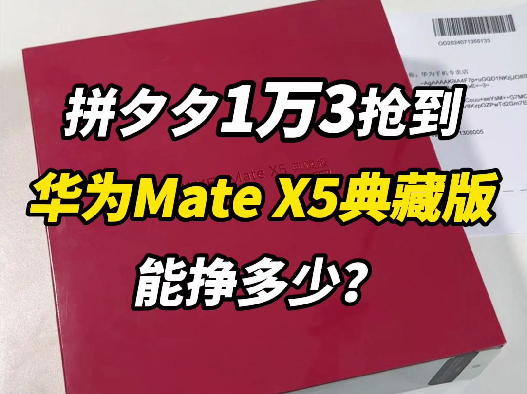 matemask钱包官网-MateMask 钱包官网：数字世界的宝藏导航，轻松管理你的资产