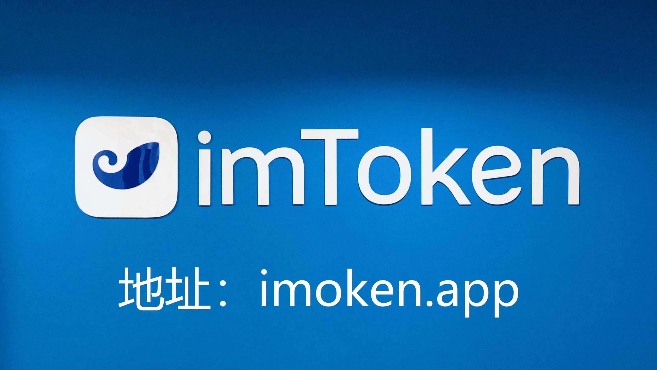 tokenim最新版-Tokenim 最新版来袭，界面炫酷新功能让你爱不释手