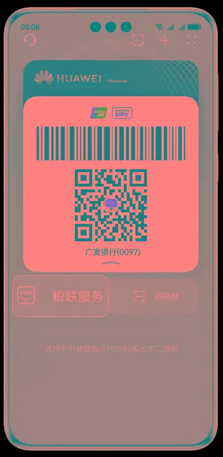 tokenpocket钱包苹果下载-TokenPocket 钱包：苹果手机下载与使用指南