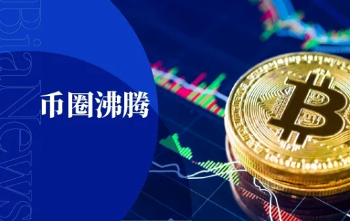 最新版双色球走势图_Tokenpocket最新版_最新版本qq手机版下载