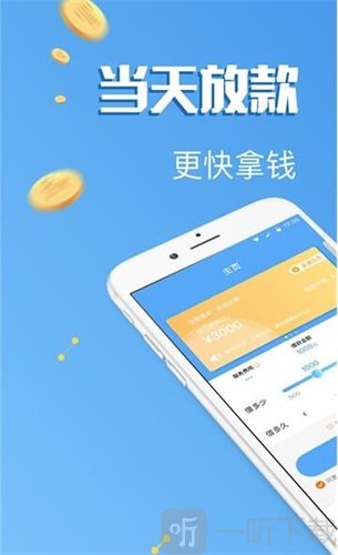 钱包官方下载_TP钱包app官方下载_小狐钱包官方下载app