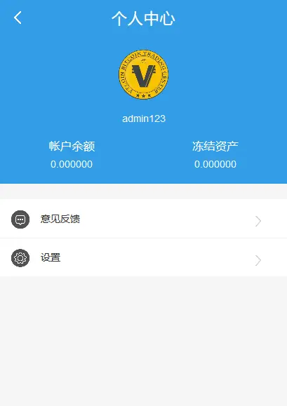 tokenpocket电脑版下载-TokenPocket 电脑版下载指南：安全便捷的数字资产管理神器