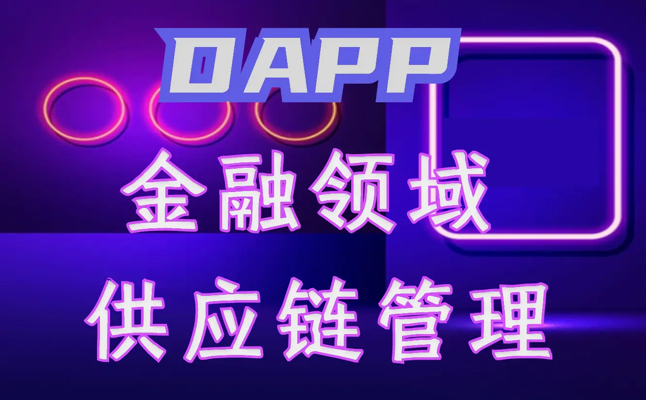 下载安全教育平台app_下载安全教育平台_imtoken安全下载