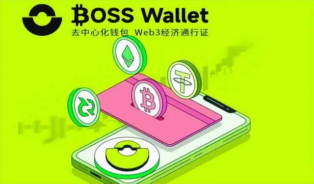 trustwallet钱包官网-TrustWallet 钱包官网：数字资产的守护神，加密世界的钥匙