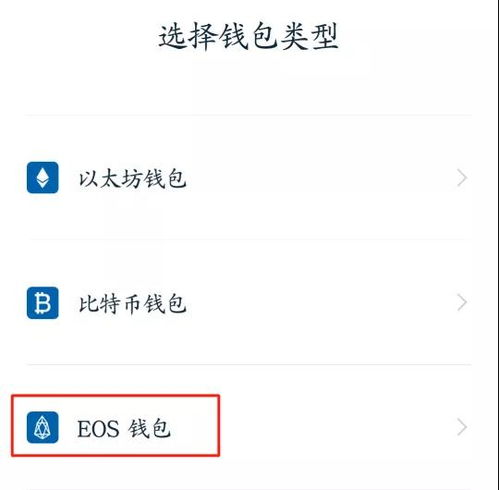 im钱包如何导出私钥,什么是私钥？为什么需要导出私钥？