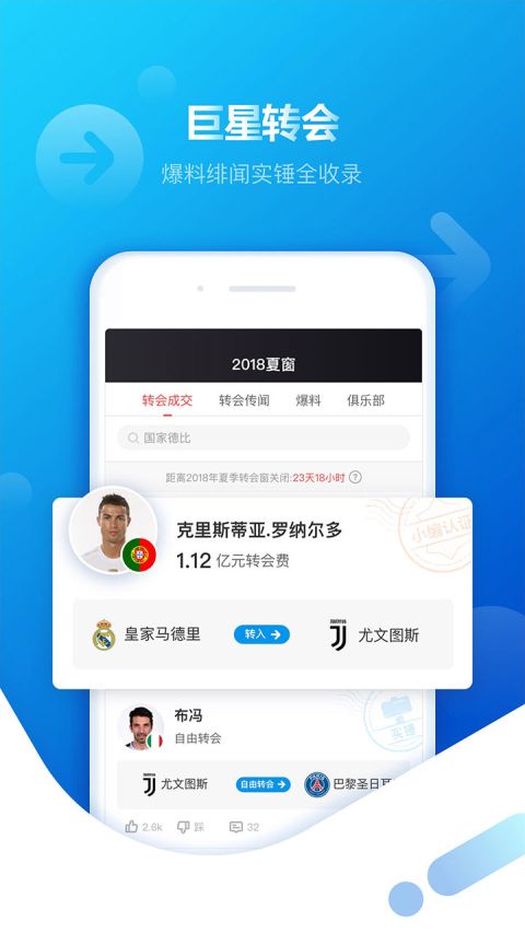 tokenpockettkon官方下载,TokePocke TokePocke官方下载指南