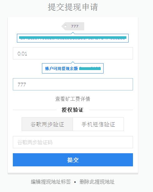 imtoken里面的币怎么卖掉,如何在IMToke中卖出加密货币