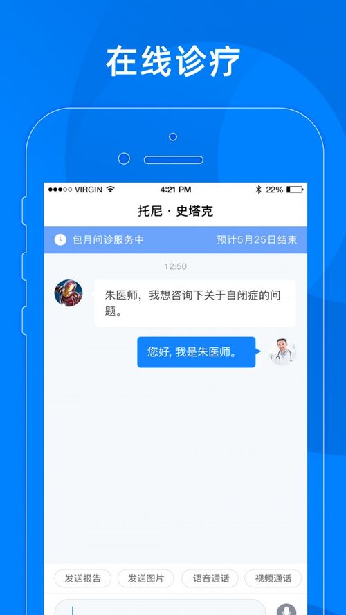 小狐狸钱包app私钥在哪看,小狐狸钱包app私钥查看指南