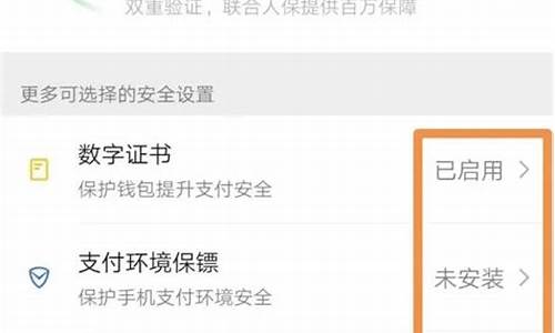 imtoken硬件钱包被盗事件,揭秘加密货币安全风险