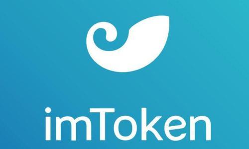 imtoken钱包图标,数字资产管理的视觉象征