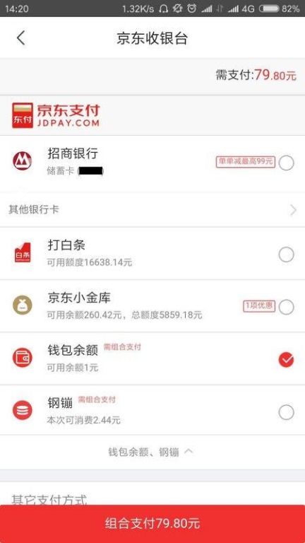 欧易提现到tp钱包,欧易提现到TP钱包的便捷操作指南