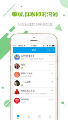 im钱包app安卓下载,im钱包app安卓下载——安全便捷的数字资产管理工具