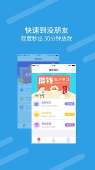 钱包app官网下载安装,钱包APP官网下载安装指南