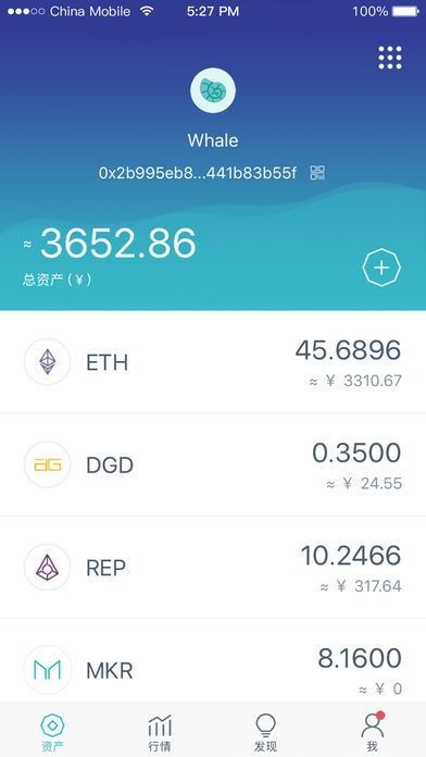 imtoken钱包app下载苹果,安全便捷的数字资产管理工具