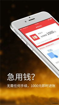 imtiken钱包app,IMTike钱包App——您的数字资产管理利器