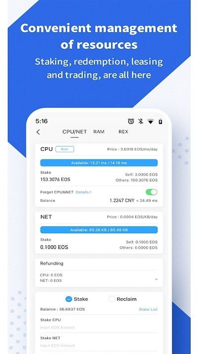 tokenpocket钱包app下载地址,TokePocke钱包app下载地址——您的数字资产管理利器