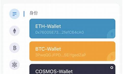 imtoken怎么样啊,区块链时代的智能钱包新选择