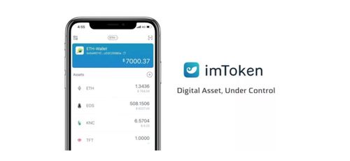 imtoken国际钱包版,全球数字资产管理的便捷之选