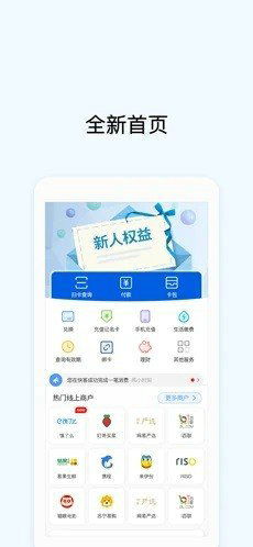 okpay钱包app安卓版,便捷安全的数字货币交易平台