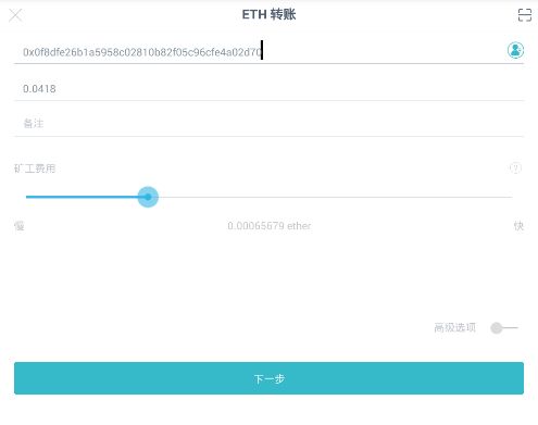 imtoken钱包操作流程详,imToken钱包操作流程详解