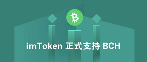 imtoken官方网站登录不了,imtoken官网登录入口