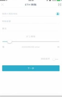 imtoken钱包能交易吗,imToken钱包——数字资产交易的安全与便捷选择