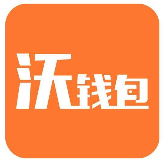 沃钱包官网,沃钱包——您的移动生活助手