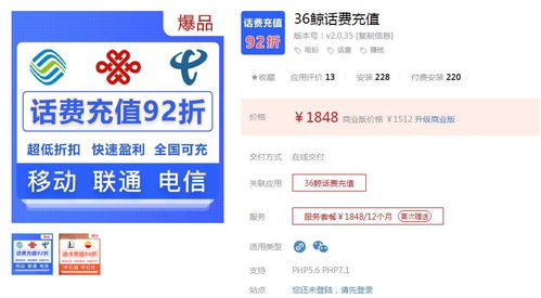 tp钱包矿工费怎么充值, 什么是矿工费？