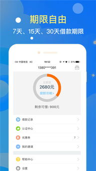 好钱包app下载官方版,好钱包APP下载官方版——安全便捷的数字生活助手