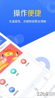 每天钱包App官网,每天钱包App官网——您的随身金融管家