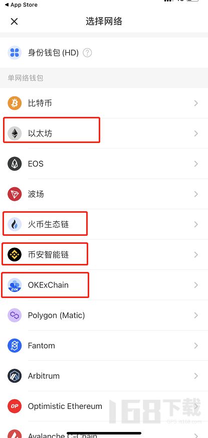 下载tokenpocket钱包查,轻松管理您的数字资产