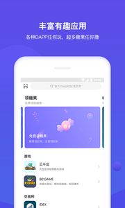 bitkeep钱包下载安装,BitKeep钱包下载安装指南