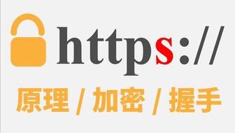 onekey硬件钱包,安全便捷的加密货币存储解决方案