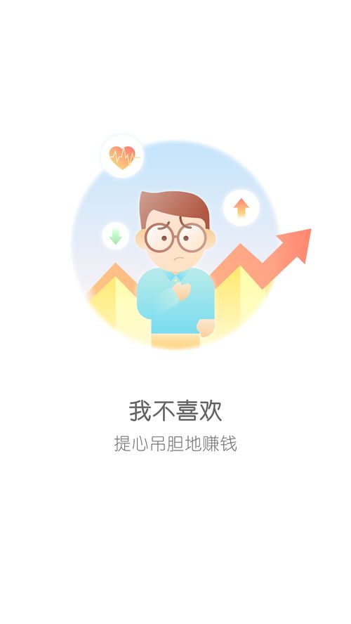 鲸钱包app下载官网,氐赗乇爻爻hd