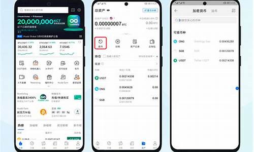 imtoken添加币种Luna,imToken钱包添加币种Luna教程