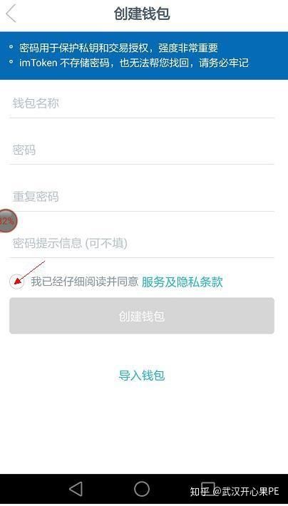 im钱包api,功能、应用与优势