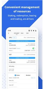 tokenpocket官方网站首页,TokenPocket官方网站首页——您的数字资产管理专家