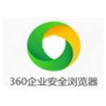 360企业安全浏览器