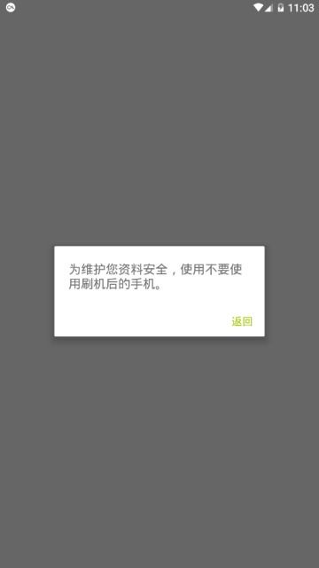 cgpay钱包app下载,CGPay钱包app下载——您的数字货币交易新伙伴