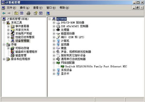 tp钱包网页打不开,TP钱包网页打不开？教你轻松解决！