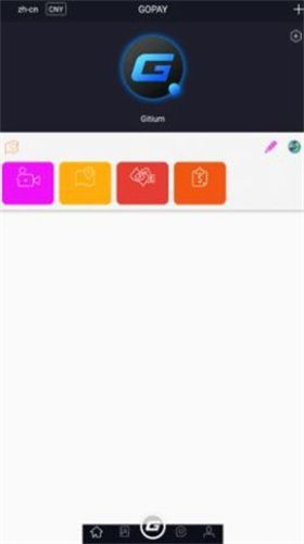 gopay钱包下载,轻松开启便捷支付生活