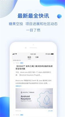 tp钱包官网下载app正版,TP钱包官网版APP正版下载指南