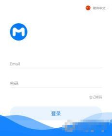 imtoken怎么用的,轻松管理您的数字资产