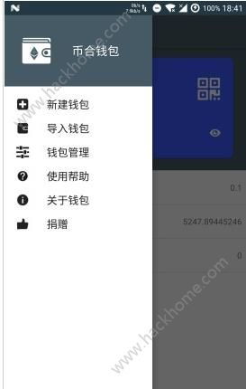 波币钱包app,波币钱包APP——您的数字资产安全管家