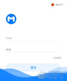 iimtoken钱包下载,安全便捷的数字资产管理工具