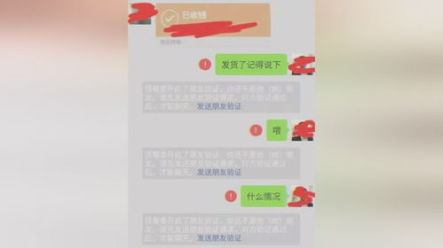 小狐狸钱包转错了地址能追回吗