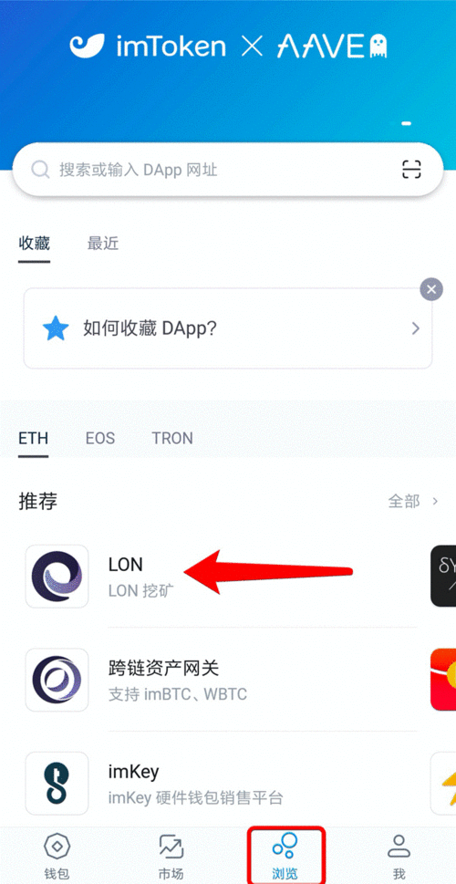 如果imtoken公司没了,imToken公司消失后的影响与应对策略