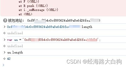 小狐狸钱包未连接网络,原因及解决方法