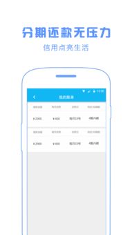 App钱包未完成付款是什么原因,App钱包未完成付款的原因分析