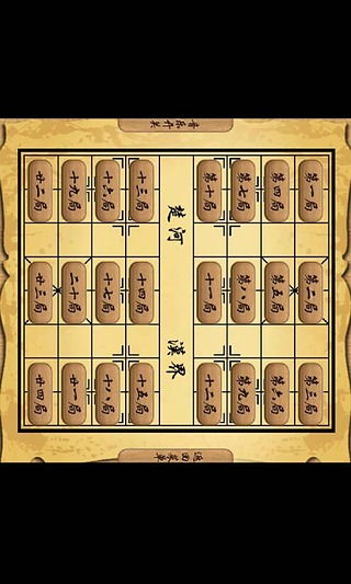 象棋游戏曲,古典韵味与现代科技的交融